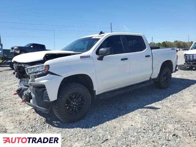 Chevrolet Silverado 2020 6 Chevrolet Silverado 2020 6
