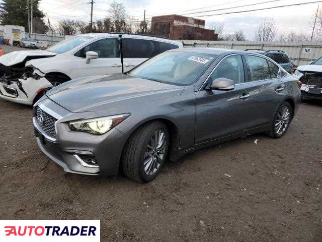 Infiniti Q50 2023 3 Infiniti Q50 2023 3