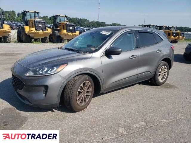 Ford Escape 2021 1