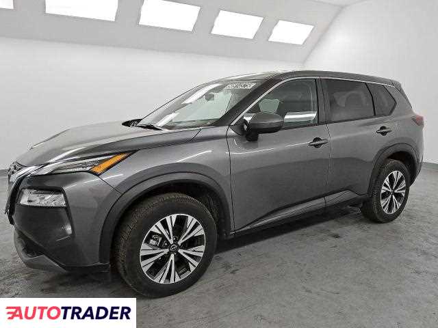 Nissan Rogue 2023 1 Nissan Rogue 2023 1