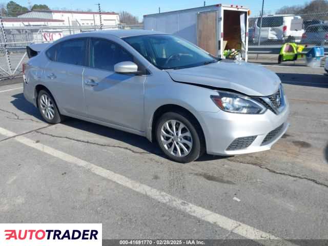 Nissan Sentra 2019 1 Nissan Sentra 2019 1