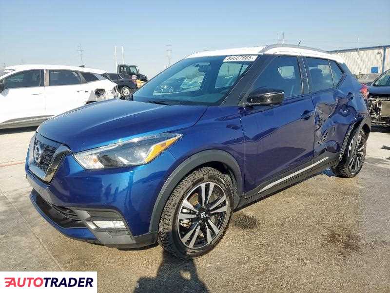 Nissan Pozostałe 2019 1 Nissan Pozostałe 2019 1