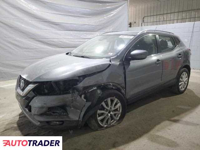 Nissan Rogue 2021 2 Nissan Rogue 2021 2