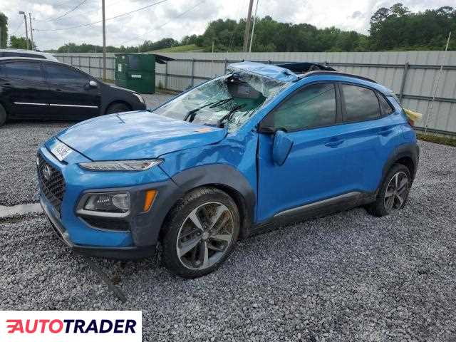Hyundai Kona 2020 1
