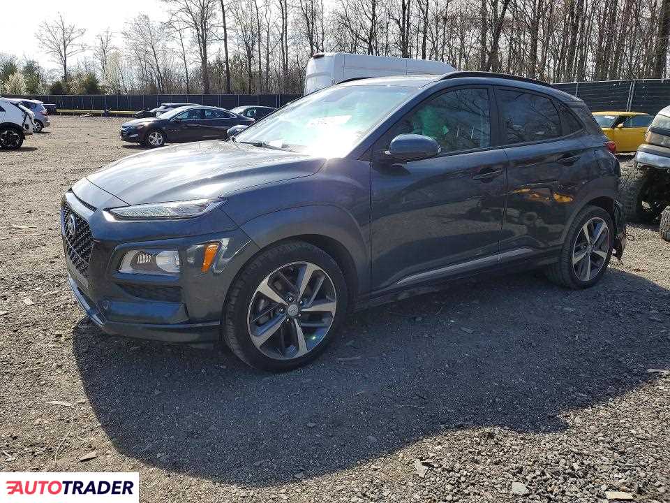 Hyundai Kona 2021 1