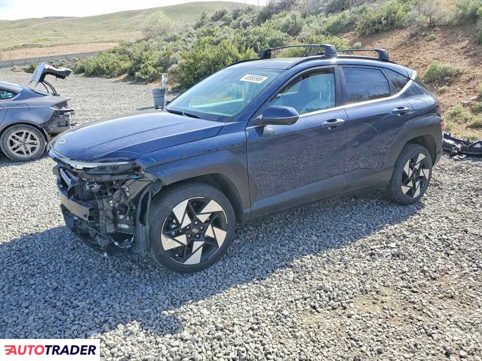 Hyundai Kona 2025 1