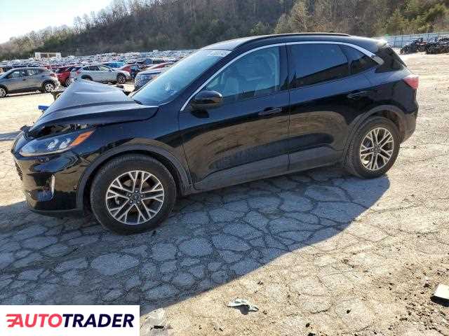 Ford Escape 2020 1 Ford Escape 2020 1