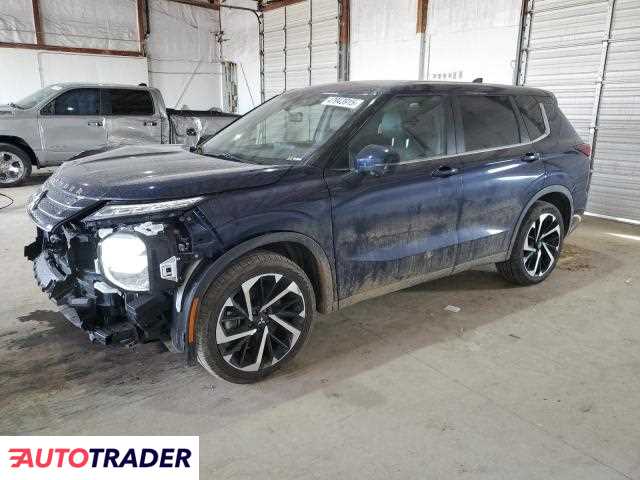 Mitsubishi Outlander 2023 2 Mitsubishi Outlander 2023 2