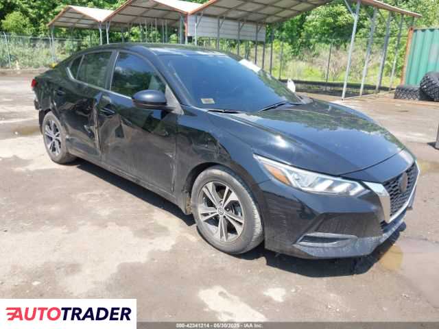 Nissan Sentra 2022 2 Nissan Sentra 2022 2