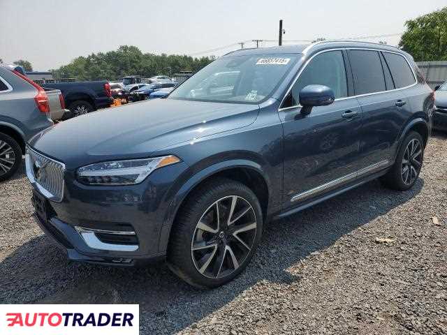Volvo XC90 2025 2 Volvo XC90 2025 2