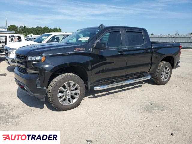 Chevrolet Silverado 6.0 benzyna 2022r. (HARLEYVILLE)