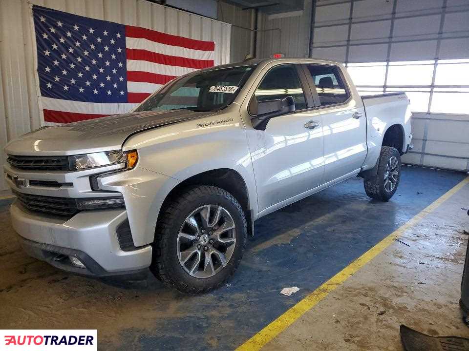Chevrolet Silverado 2020 2