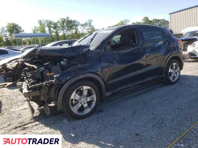 Honda HR-V 2020 1