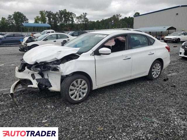 Nissan Sentra 2019 1 Nissan Sentra 2019 1