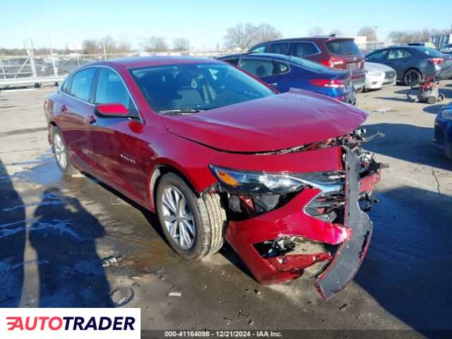 Chevrolet Malibu 2023 1 Chevrolet Malibu 2023 1