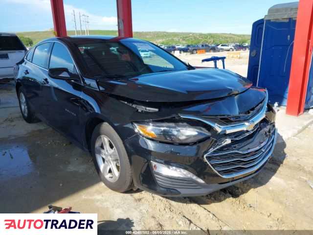 Chevrolet Malibu 2022 1 Chevrolet Malibu 2022 1