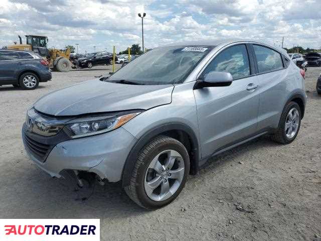 Honda HR-V 2021 1