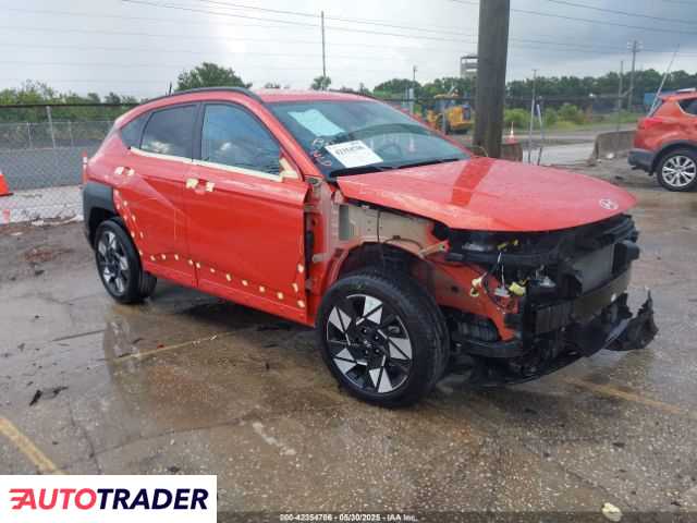 Hyundai Kona 2024 2 Hyundai Kona 2024 2