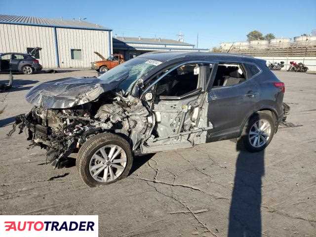 Nissan Rogue 2019 2 Nissan Rogue 2019 2