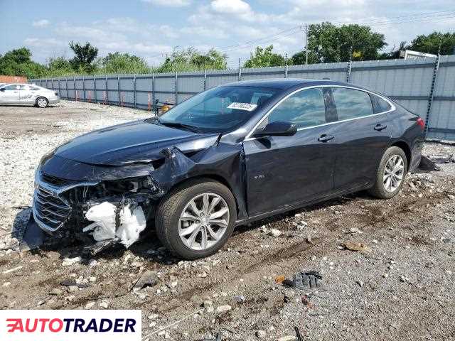 Chevrolet Malibu 2023 1