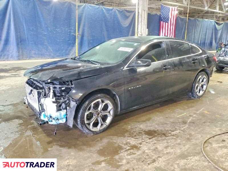 Chevrolet Malibu 2020 1