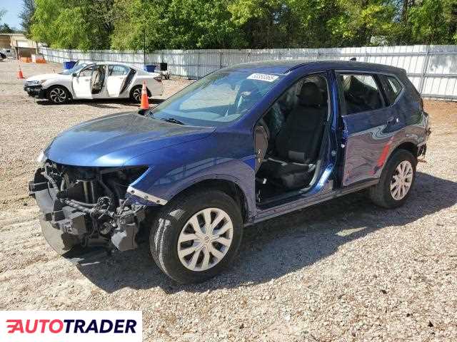 Nissan Rogue 2020 2 Nissan Rogue 2020 2