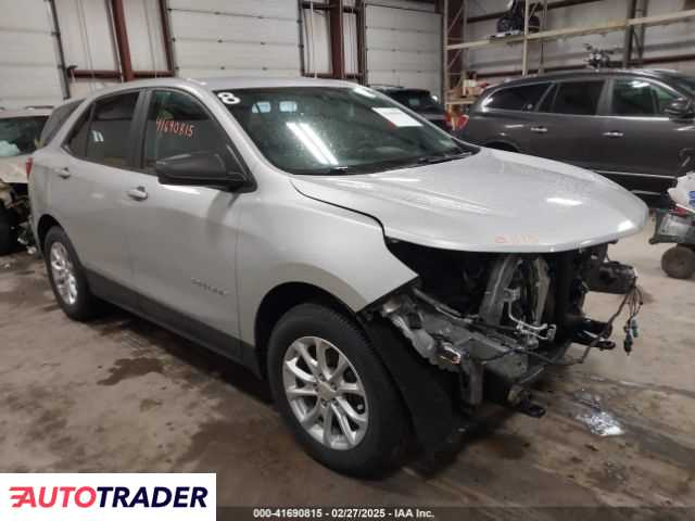 Chevrolet Equinox 2020 1 Chevrolet Equinox 2020 1