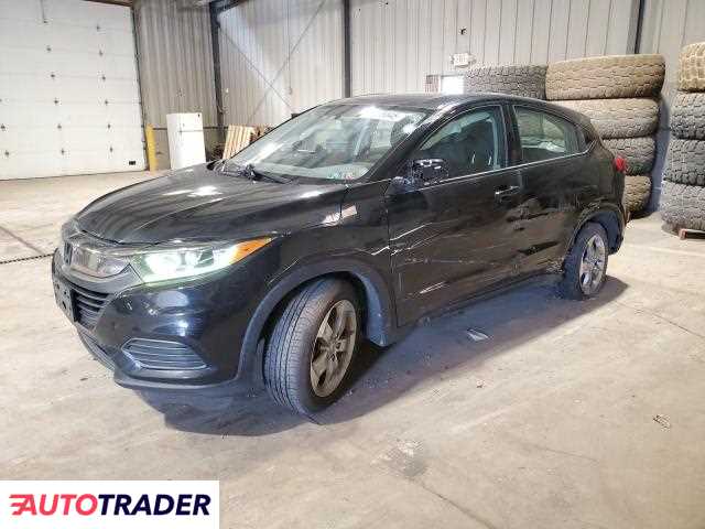 Honda HR-V 2021 1 Honda HR-V 2021 1