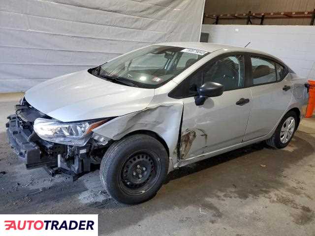 Nissan Versa 2022 1 Nissan Versa 2022 1