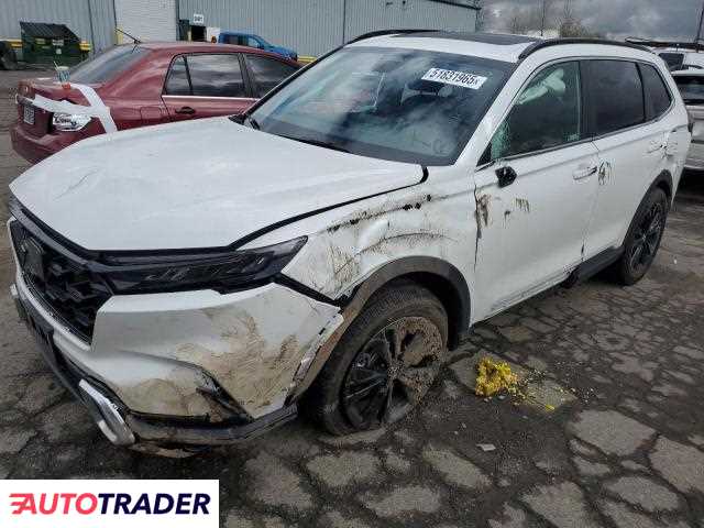 Honda CR-V 2023 2 Honda CR-V 2023 2