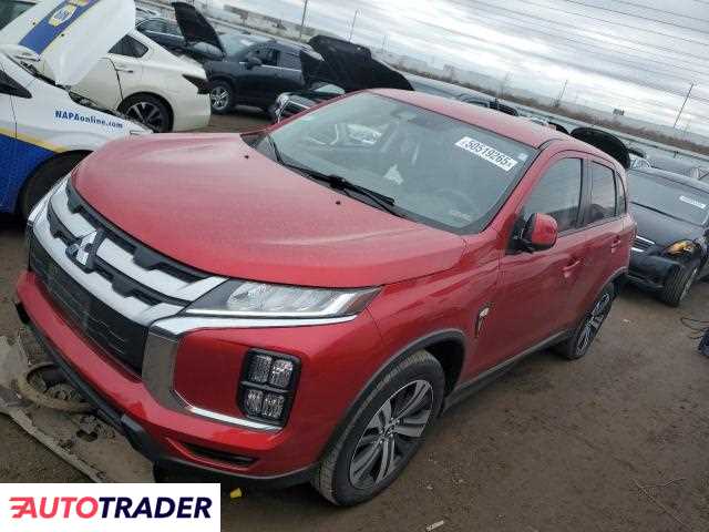 Mitsubishi Outlander 2023 2 Mitsubishi Outlander 2023 2