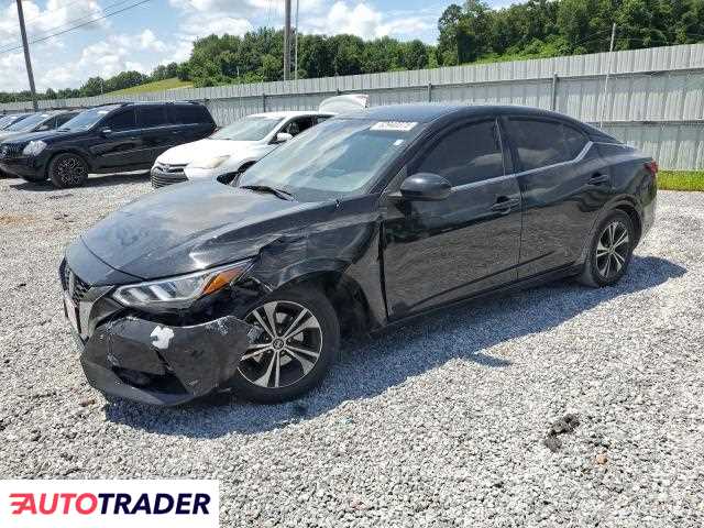 Nissan Sentra 2022 2 Nissan Sentra 2022 2