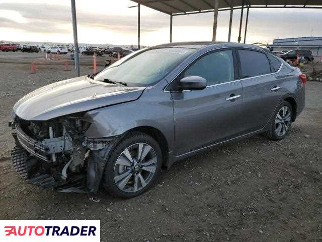 Nissan Sentra 2019 1 Nissan Sentra 2019 1
