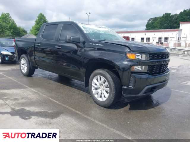 Chevrolet 1500 2022 2 Chevrolet 1500 2022 2