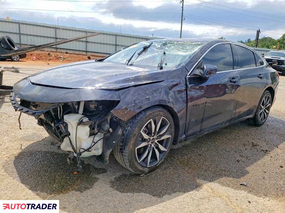 Chevrolet Malibu 2022 1