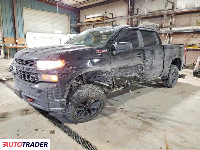 Chevrolet Silverado 2021 5