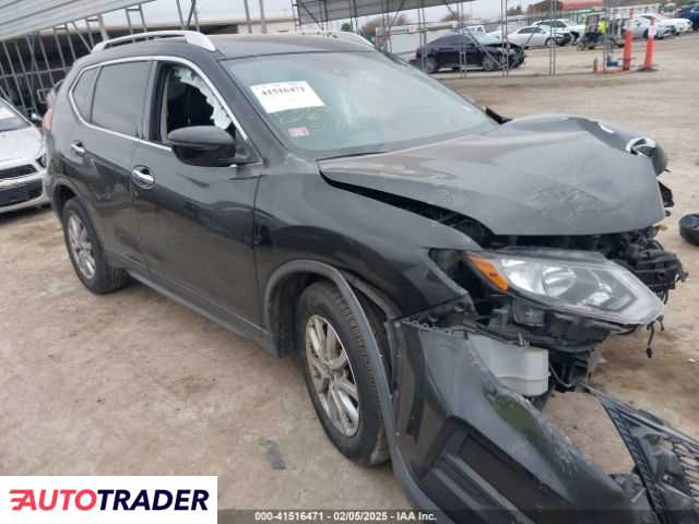 Nissan Rogue 2020 2 Nissan Rogue 2020 2
