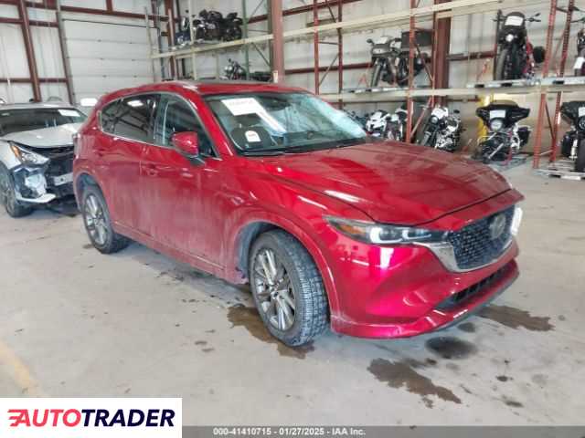 Mazda CX-5 2024 2