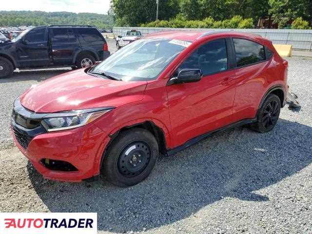 Honda HR-V 2022 1