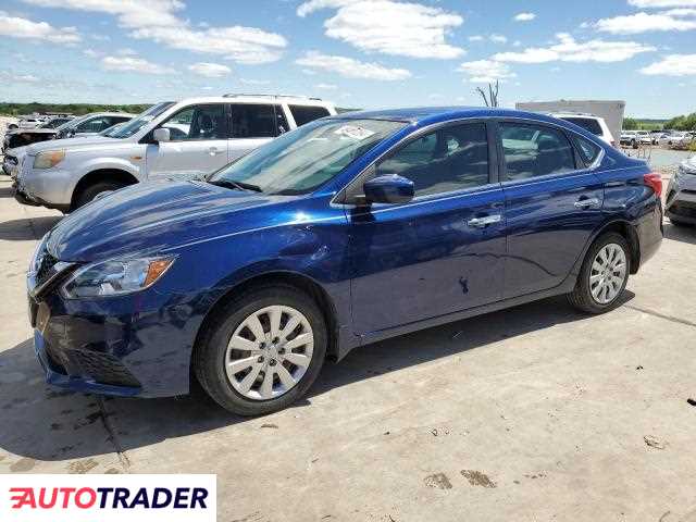 Nissan Sentra 2019 1 Nissan Sentra 2019 1