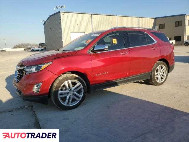 Chevrolet Equinox 2019 1