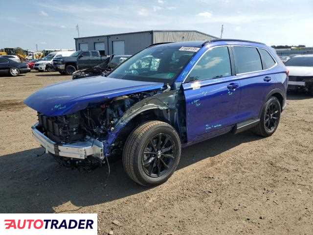 Honda CR-V 2025 2 Honda CR-V 2025 2