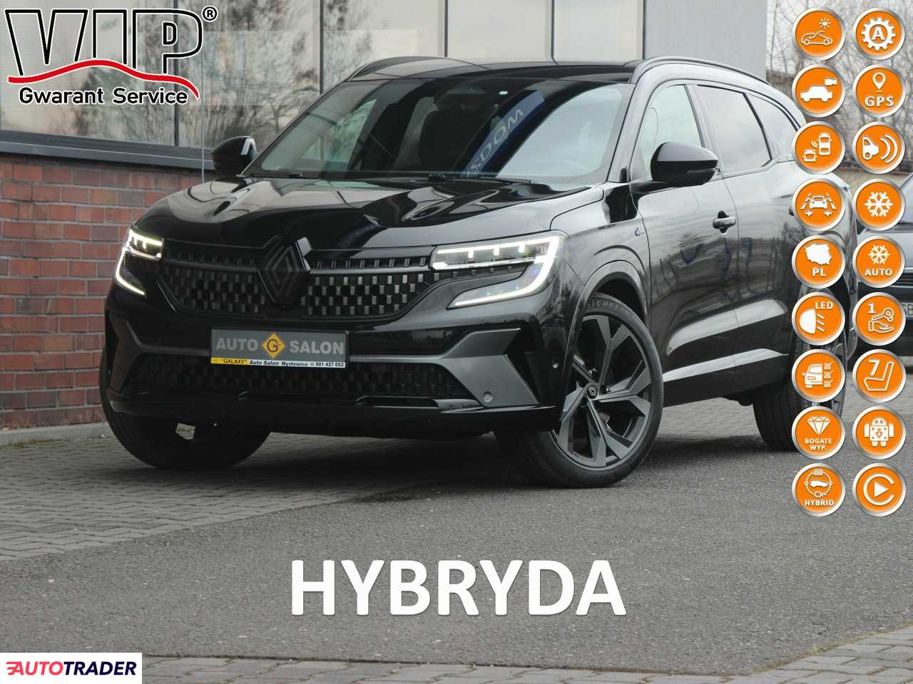 Renault Espace 2023 1.2 130 KM