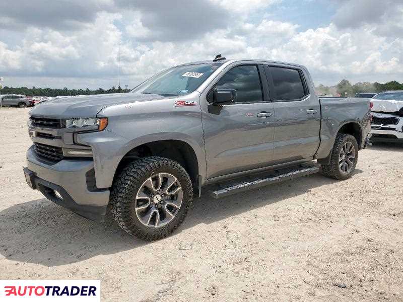 Chevrolet Silverado 2019 5 Chevrolet Silverado 2019 5