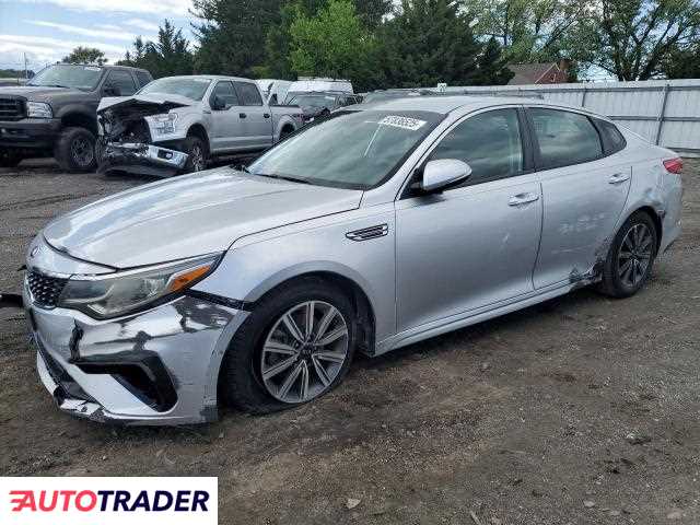 Kia Optima 2019 2 Kia Optima 2019 2