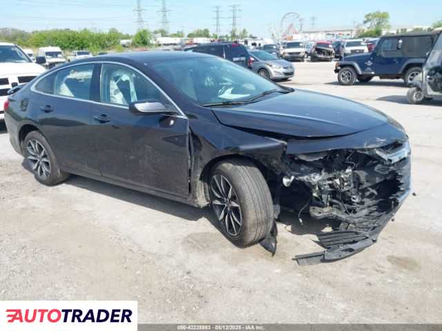 Chevrolet Malibu 2022 1 Chevrolet Malibu 2022 1