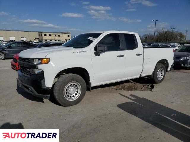 Chevrolet Silverado 2020 5 Chevrolet Silverado 2020 5
