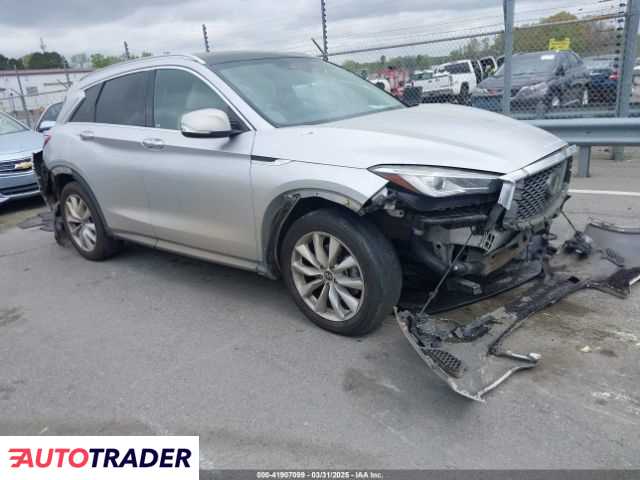Infiniti QX50 2019 2 Infiniti QX50 2019 2