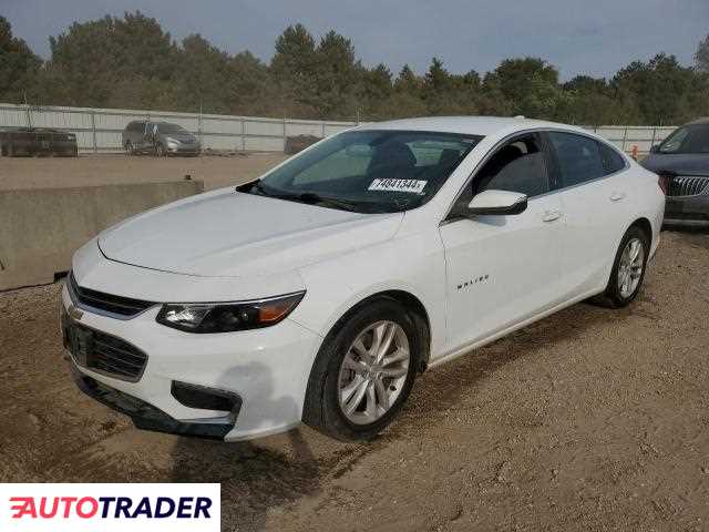 Chevrolet Malibu 2018 1