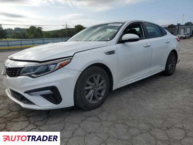 Kia Optima 2020 2 Kia Optima 2020 2